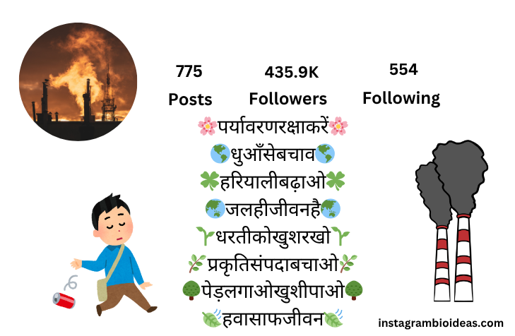 Best 170+ Pollution Related Quotes In 2026 Pollution